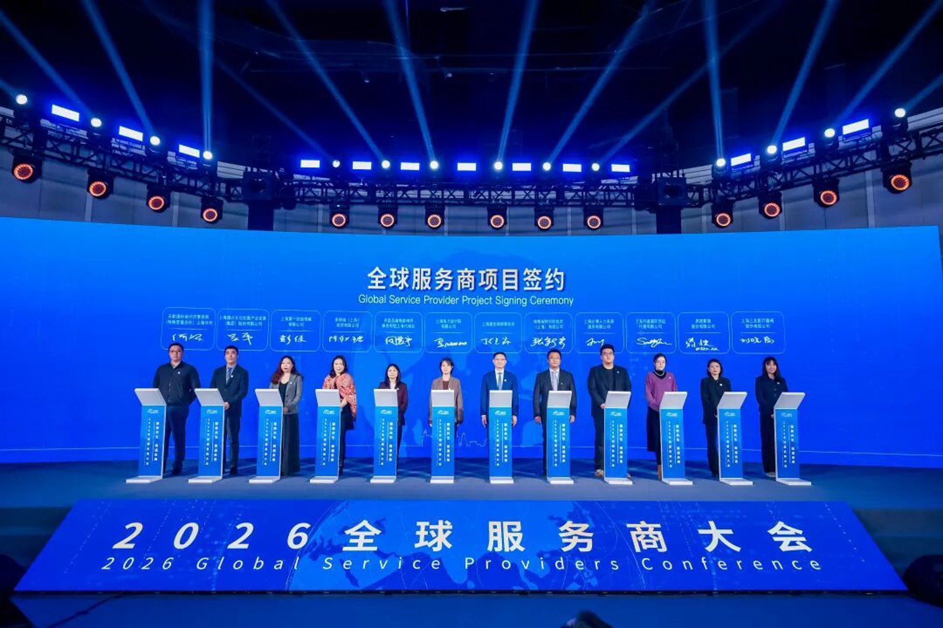 润锐奥慧广告